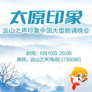云朵🎤V娱热点