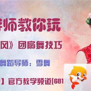 战友🎤V娱热点