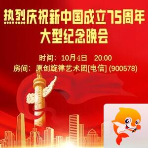 小敏🎤v娱热点