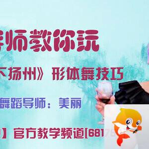 港湾🎤V娱热点