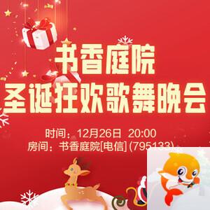 清寒🎤V娱热点