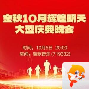 静一静🎤V娱热点