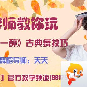 战友🎤V娱热点