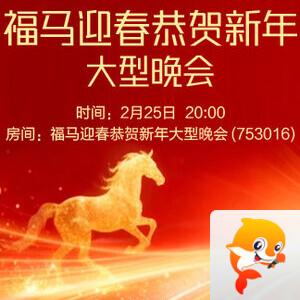 雪莹🎤V娱热点