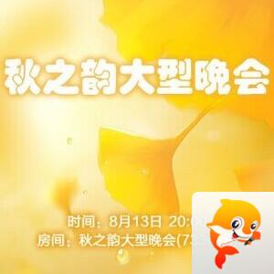 思点🎤V娱热点