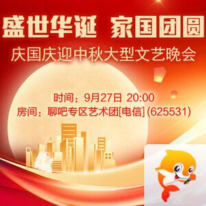 小敏🎤v娱热点