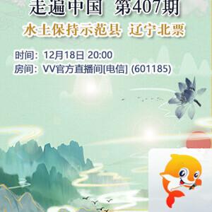 苹果🎤V娱热点