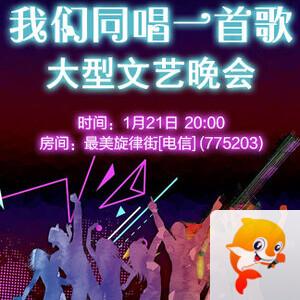 雨田🎤V娱热点