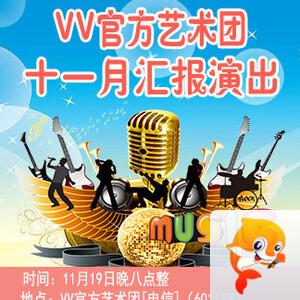 云朵🎤V娱热点