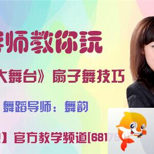 春雨🎤V娱热点