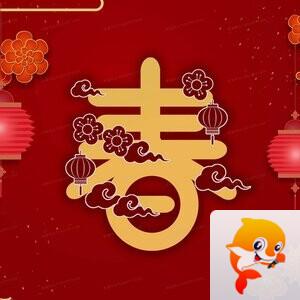 曾经🎤V娱热点