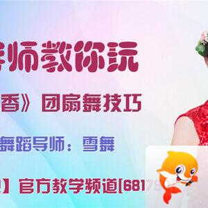 战友🎤V娱热点