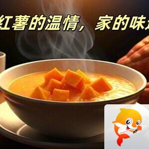 小浅🎤V娱热点