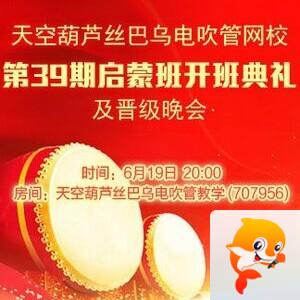 纳兰＿🎤V娱热点