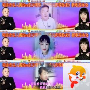 静一静🎤V娱热点