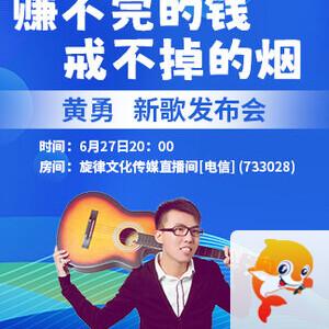 背影🎤V娱热点