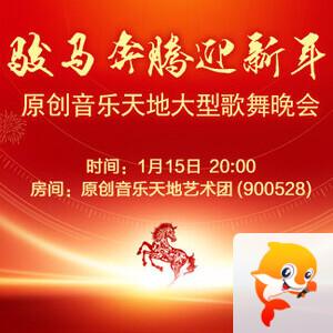 林黛🎤V娱热点