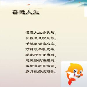 落雪🎤V娱热点