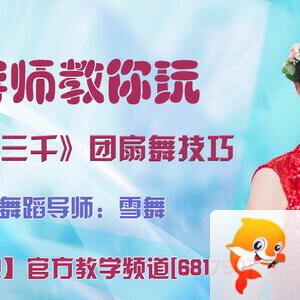 战友🎤V娱热点