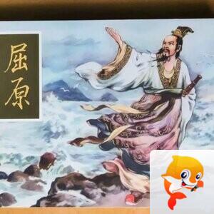 巧云
