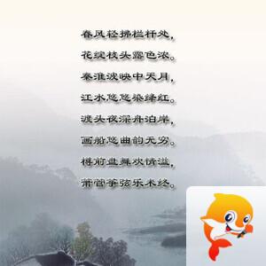 落雪🎤V娱热点