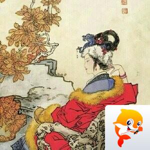 凛然正气
