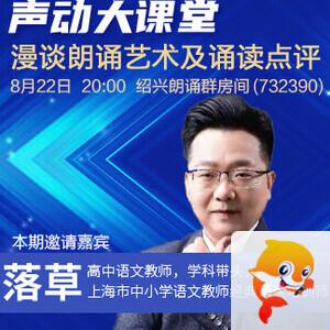 一甄🎤V娱热点