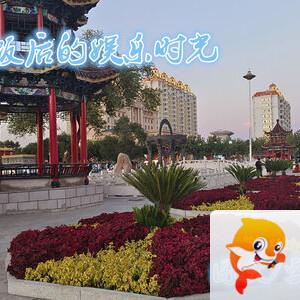 雪儿🎤V娱热点