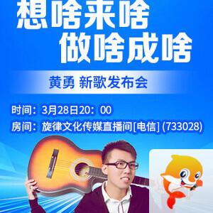 心玫🎤V娱热点