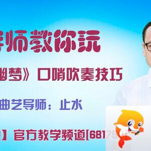 港湾🎤V娱热点