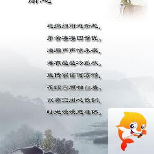 落雪🎤V娱热点