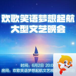 林黛🎤V娱热点
