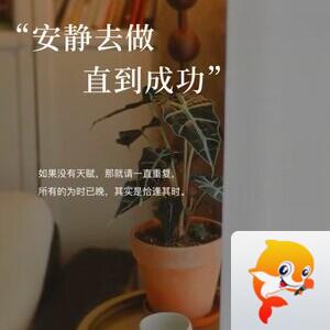 飘雪🎤V娱热点