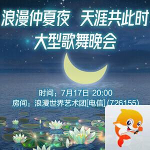 向日葵🎤V娱热点