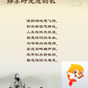 落雪🎤V娱热点