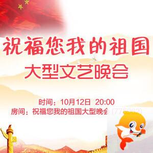 小萍🎤V娱热点