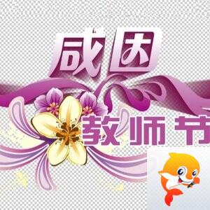 舒涵【西窗剪烛】