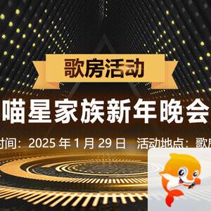 夜莺🎤Ｖ娱热点