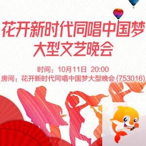 战友🎤V娱热点