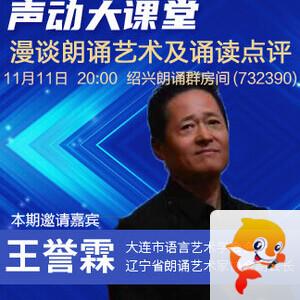 静厅🎤V娱热点