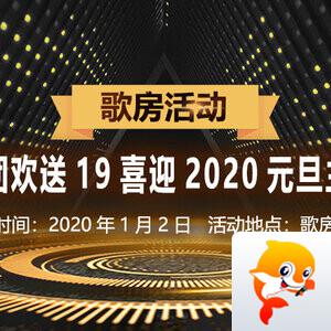 战友🎤V娱热点