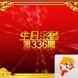 芯薇🎤V娱热点