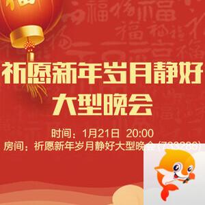 墨馨儿🎤V娱热点