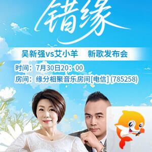 金武🎤V娱热点