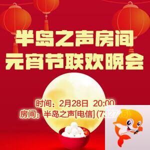 雨田🎤V娱热点