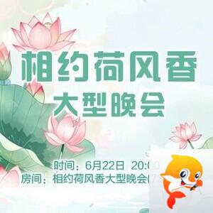 小浅🎤V娱热点