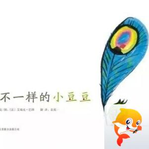 立 曰 十