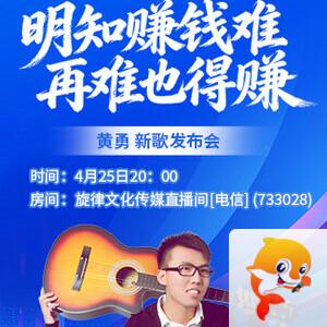 李湘🎤V娱热点