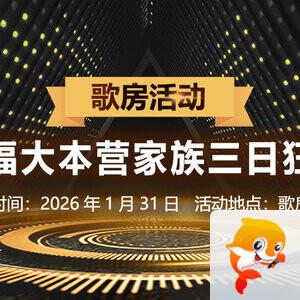 小敏🎤v娱热点