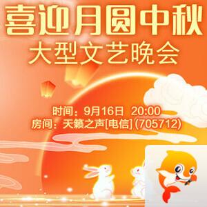 岚岚🎻V娱热点